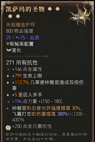 290a0bc5adc5eec 290a0bc5adc5eec