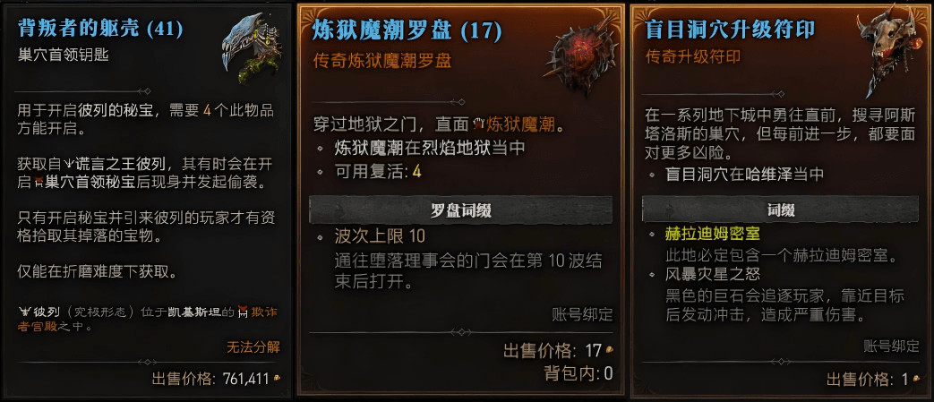 4fa07bdd517b88e 4fa07bdd517b88e