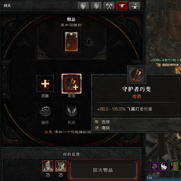 744f494f7162d38 744f494f7162d38