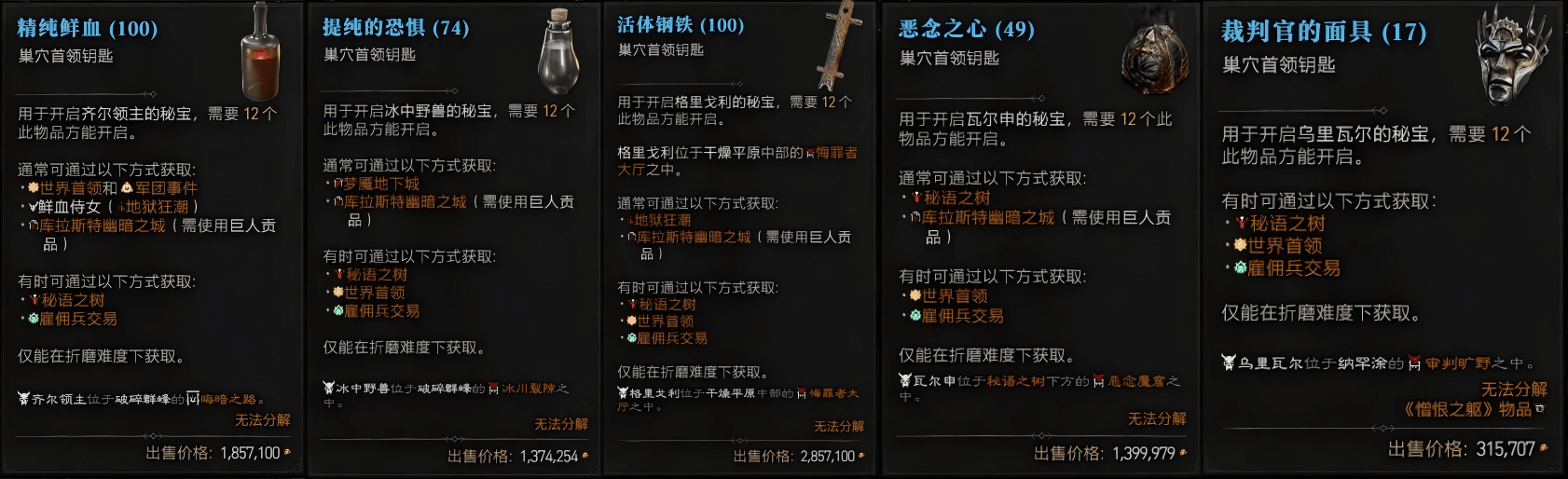 8cf423d1059281f 8cf423d1059281f