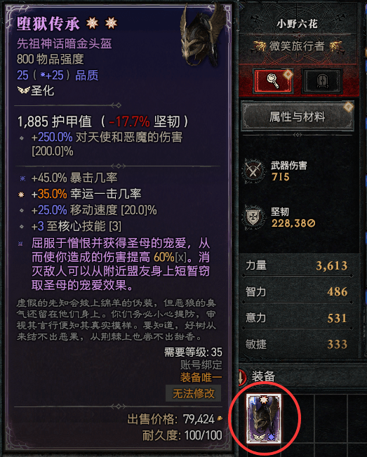 ed0903fdb7ee1c0 ed0903fdb7ee1c0