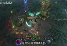 暗黑4 S14首个补丁实测：钥匙产出大涨，但限穿和随机制作还在-不白给