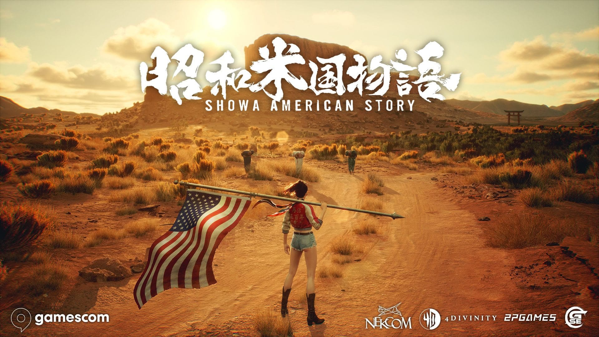《昭和米国物语》Gamescom 2026 参展公告图