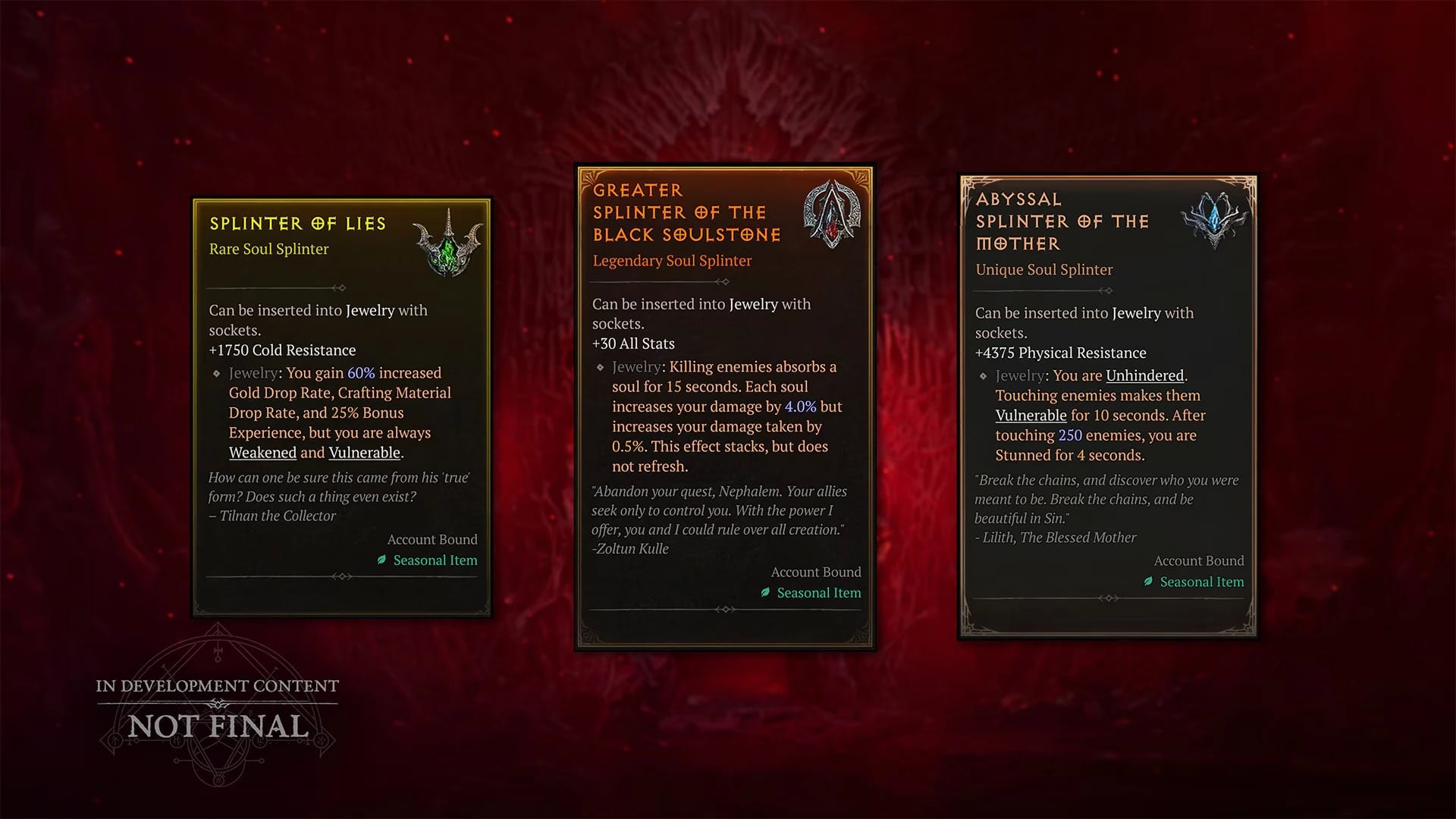 3.2.0 PTR 灵魂裂片相关官方实机画面