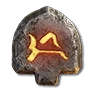策尔