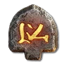 阿胡